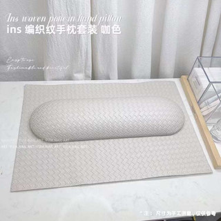 BỘ THẢM + GỐI KÊ TAY LÀM NAIL ( MÀU TRẮNG KEM)