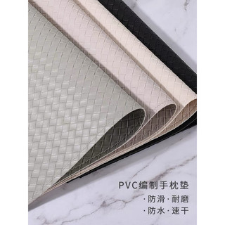 BỘ THẢM + GỐI KÊ TAY LÀM NAIL ( MÀU TRẮNG KEM)