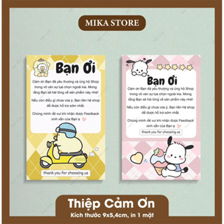 [ Sẵn ] Combo 100 Card Thank You, Cảd Cảm ơn Khách hàng in 1 Mặt, Thiệp Cảm Ơn