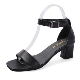 Sandal cao gót bít gót quai cài cổ chân cao 5cm kiểu dáng basic
