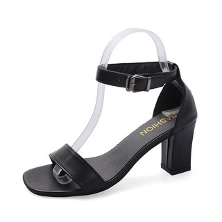 Sandal cao gót bít gót quai cài cổ chân cao 5cm kiểu dáng basic