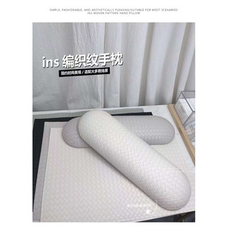 BỘ THẢM + GỐI KÊ TAY LÀM NAIL ( MÀU TRẮNG KEM)
