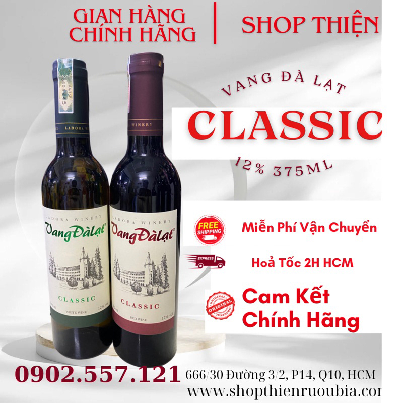 Vang Đà Lạt Classic 12 375ml- Chai Nhỏ