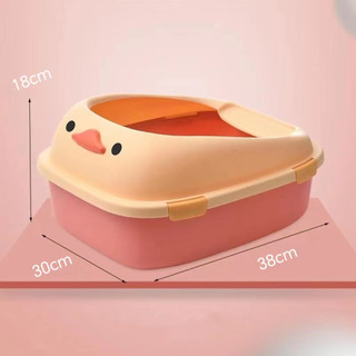 Khay cát nhỏ vệ sinh cho mèo,chậu đi vệ sinh cho mèo,Khay vệ sinh cho mèo,Khay cát mèo--TẶNG XẺNG CÁT