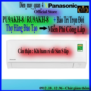 Máy lạnh panasonic inverter 1 hp cu/cs-pu9akh-8 / ru9akh-8 - hàng chính hãng