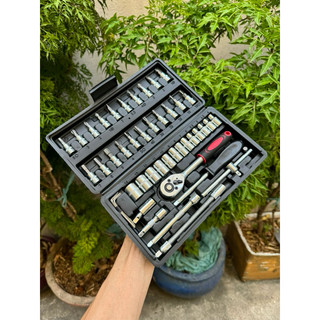 bộ dụng cụ sửa chữa 46 món 1/4