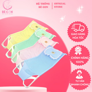 Ghế lưới tắm kèm gối tiện lợi cho bé sơ sinh