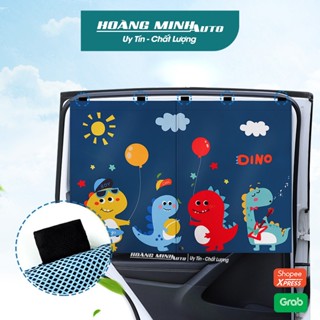 Rèm che nắng cửa xe ô tô 2 lớp, rèm che nắng chống tia UV họa tiết hoạt hình