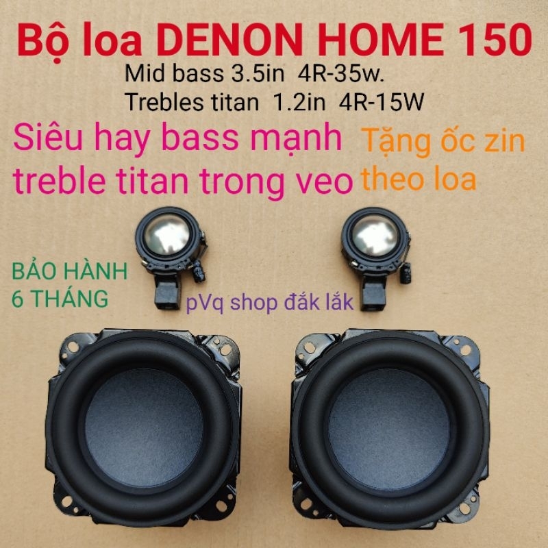Bộ 4 loa DENON HOME 150  3.5in & 1.5in mới new có bảo hành