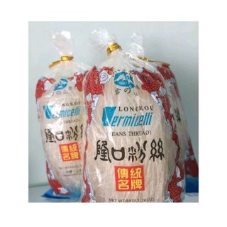 Bún tàu song long longkou vermicelli gói 50g