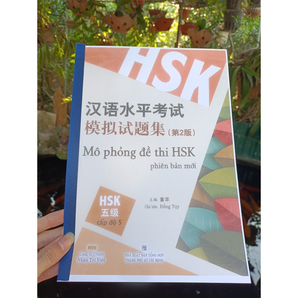 Mô phỏng đề thi HSK5 phiên bản mới