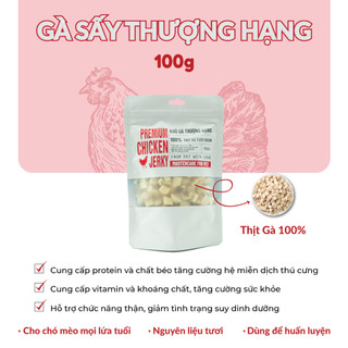 Thịt sấy khô cho chó mèo Master Care nhiều vị gói 100g