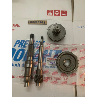 Bộ nhông láp NO4/5/6/Luvias Fi zin thái Thương hiệu (Kam Thái )còn gắng luvias(BXC) thì lấy cốt bánh sau xài lại