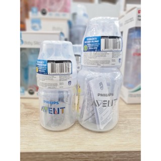Bình Sữa Philips Avent 125ml và 260ml (Shrink Wrap)