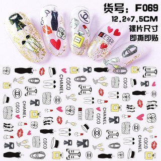 STICKER DÁN MÓNG CHỦ ĐỀ QUẦN ÁO GIÀY DÉP
