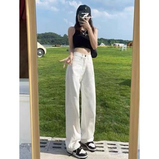  Quần Jean Suông Nữ Màu Trắng Ống Rộng Basic Vải Mềm 