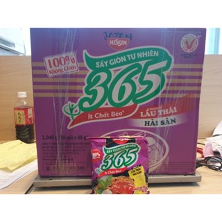 1 thùng tương đương 30 gói Mì không chiên Nissin 365 hương vị lẩu Thái hải sản gói 68g