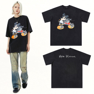 Áo phông Made Extreme "Who Will Do Better?" Tshirts
