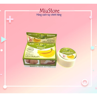 Kem bôi xóa nứt gót chân chuối Banana Thái lan