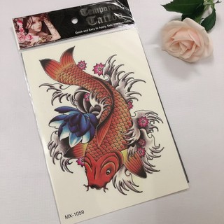 Combo 12 hình xăm dán cá chép 15x21cm