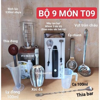 Bộ dụng cụ pha cafe chuyên nghiệp 9 món T09 – bộ lắc pha cafe mang đi cho các bạn khởi nghiệp