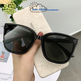 Kính dâm vuông nam nữ họa tiết 3 chấm gọng nhựa phong cách Hàn Quốc