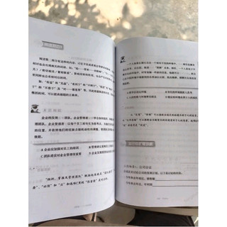 Chinh phục đọc hiểu HSK5