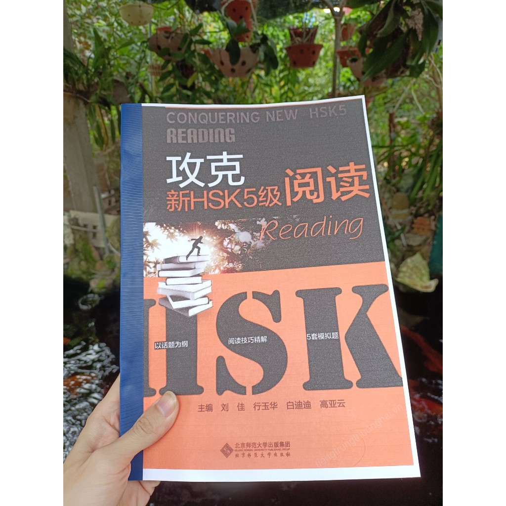 Chinh phục đọc hiểu HSK5