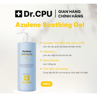 Gel dưỡng đa năng Dr CPU Azulen Soothing Gel Hàng Cty Chính Hãng