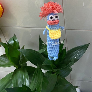 Túi đựng son, xlim HandMade bằng len ( Ảnh thật)