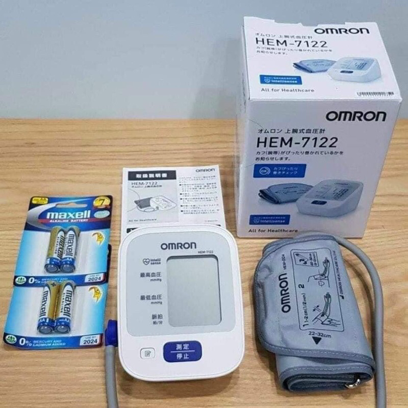 MÁY ĐO HUYẾT ÁP BẮP TAY TỰ ĐỘNG  OMRON _HEM-7122