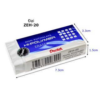 [MUA SỈ GIẢM 10%] Gôm bút chì Pentel ZEH20 (đại), (3.5 x 7.5 x 1.5)cm (1 cục)