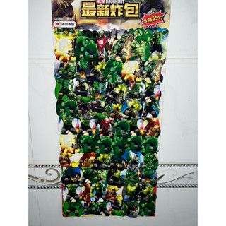 Bom nổ Siêu Anh Hùng - nổ siêu to an toàn