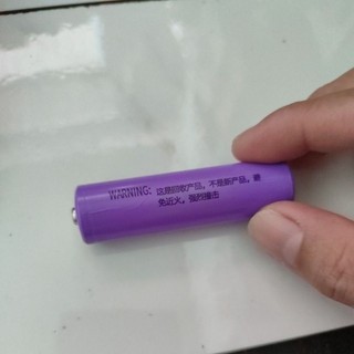 unpollut đầu nhọn mới 1 viên như hình