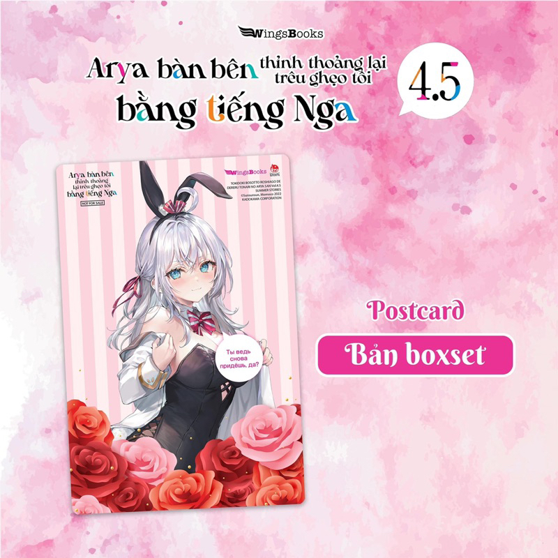 Arya Bàn Bên Thỉnh Thoảng Lại Trêu Ghẹo Tôi Bằng Tiếng Nga - Tập 4.5