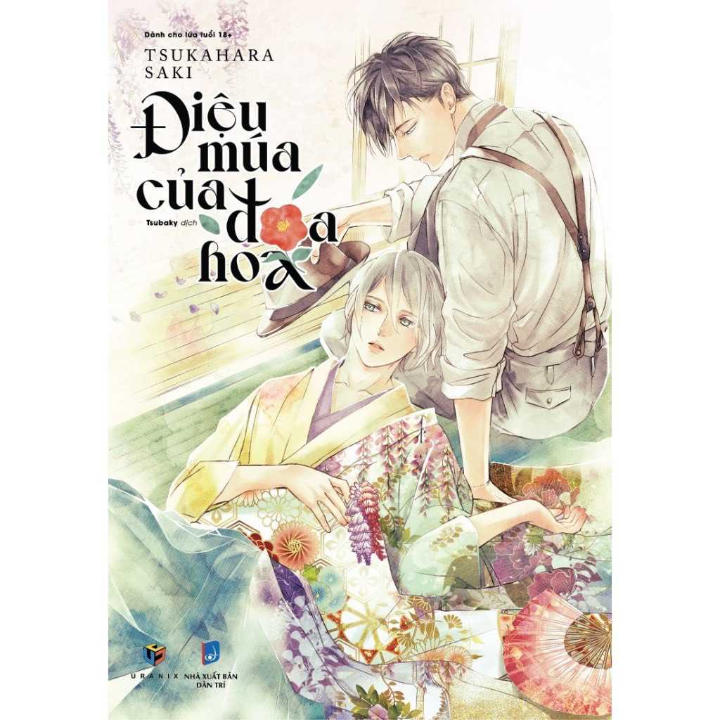 Sách - Điệu múa của đóa hoa