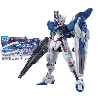 Mô hình lắp ráp hg 1/144 aerial fighter 03 -