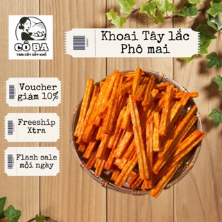 [SIÊU RẺ] Khoai Tây Phô Mai Đà Lạt Dạng Que 1KG Giòn Tan Béo Ngậy Lớp Phố Mai Phủ Đầy Bim Bim SHOP CÔ BA ĂN VẶT