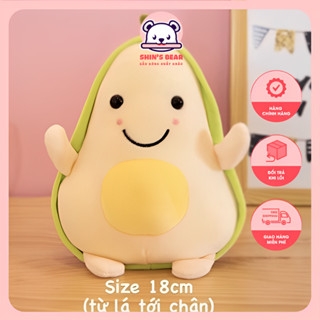  Gấu Bông Hình Qủa Bơ Cute Siêu Mềm Qủa Bơ Nhồi Bông Cao Cấp Cho Bé - G12 