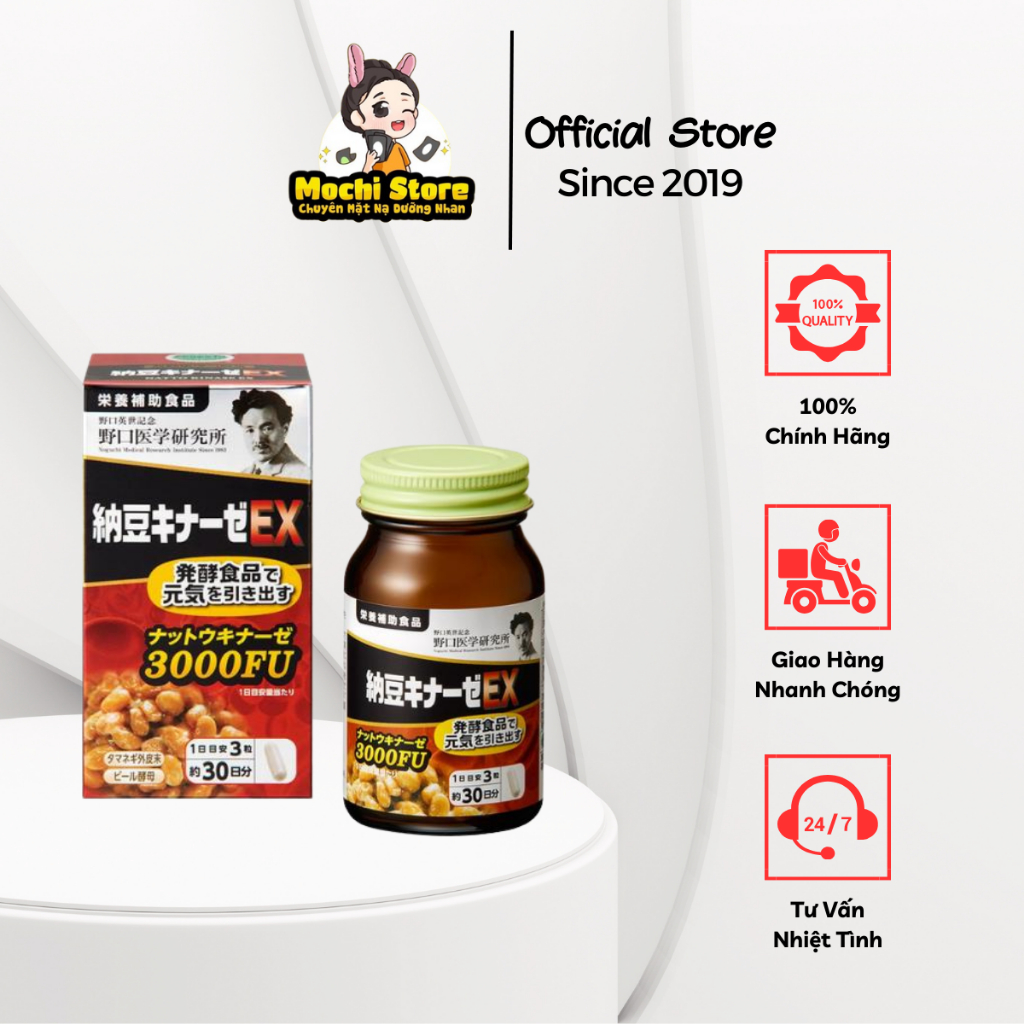 Viên Uống Phòng Chống Tai Biến Và Đột Quỵ Noguchi Natto Kinase EX 3000FU Nhật Bản, Hộp 30 Viên