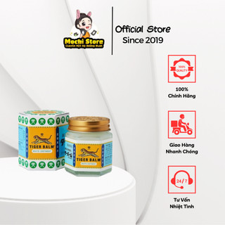 Dầu cù là con cọp tiger balm 30g nhật bản