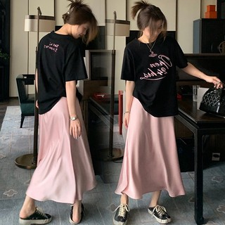 Set Áo Phông Chân Váy Lụa Bầu SAV124