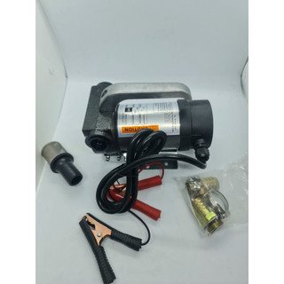 [ Lõi đồng] Bơm dầu diezen, bơm nhiên liệu 200W, 300W 12V/24V (Loại tốt) Bảo hành 3 tháng.