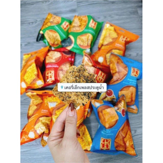 Cơm cháy Thái Lan ( bịch to 10 gói bên trong)