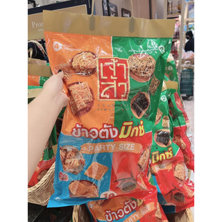 Cơm cháy Thái Lan ( bịch to 10 gói bên trong)