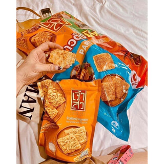 Cơm cháy Thái Lan ( bịch to 10 gói bên trong)