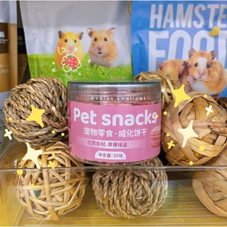 ECO FOREST Snack Thức Ăn Dặm Bánh Xốp Dinh Dưỡng Hamster Chinchillas Bear Thỏ Sóc Nhím Pet Thú Cưng
