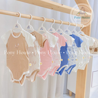 Body Chip Cộc Tay Lullaby Bodysuit Chất Modal Siêu Mềm, Mịn, Mát Cho Bé Trai Bé Gái Từ Sơ Sinh đến 9 Tháng
