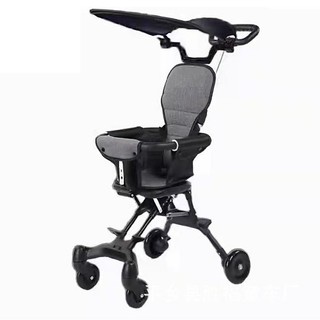 Xe đẩy gấp gọn cho bé bánh đảo chiều thông minh có mái che và đệm ghế – chính hãng begor