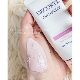 KCN Decorte số 1 Nhật nâng tone, kiềm dầu SUNSHELTER SPF 50 + / PA ++++  Tone Up Decorte